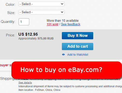 How to buy on eBay.com?